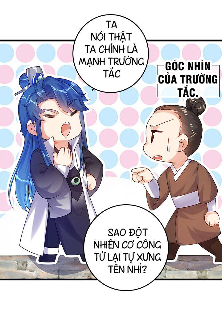 Hài Đế Vi Tôn