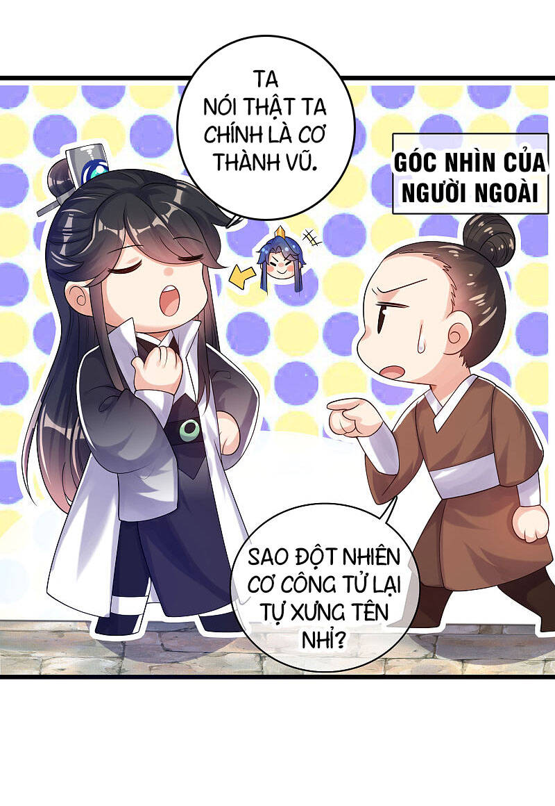 Hài Đế Vi Tôn