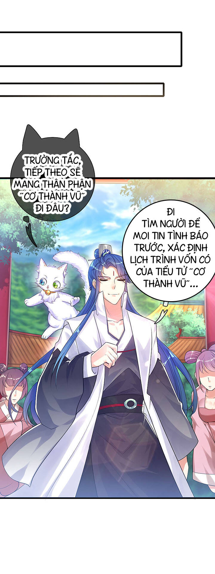 Hài Đế Vi Tôn