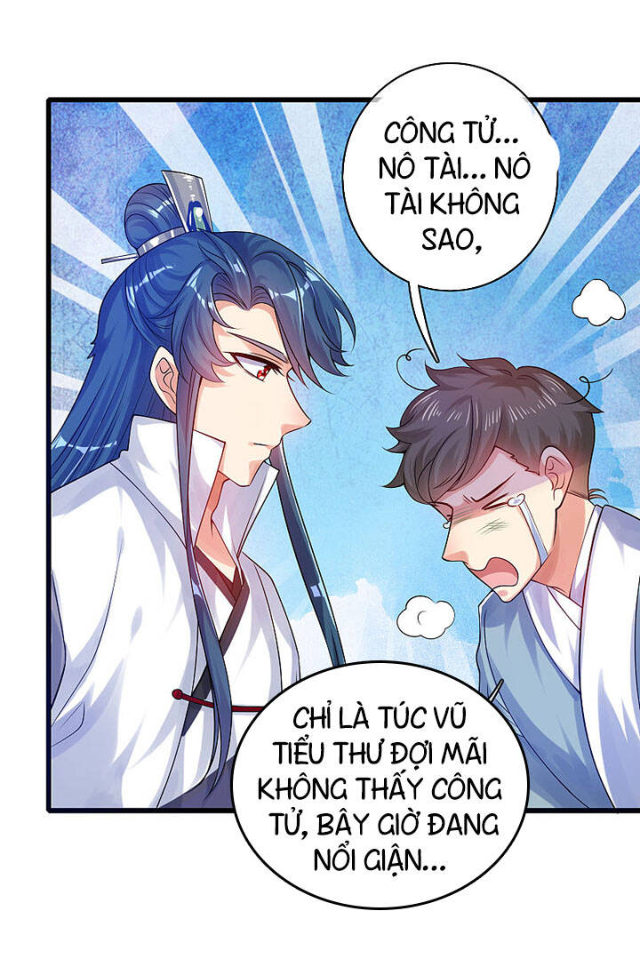 Hài Đế Vi Tôn