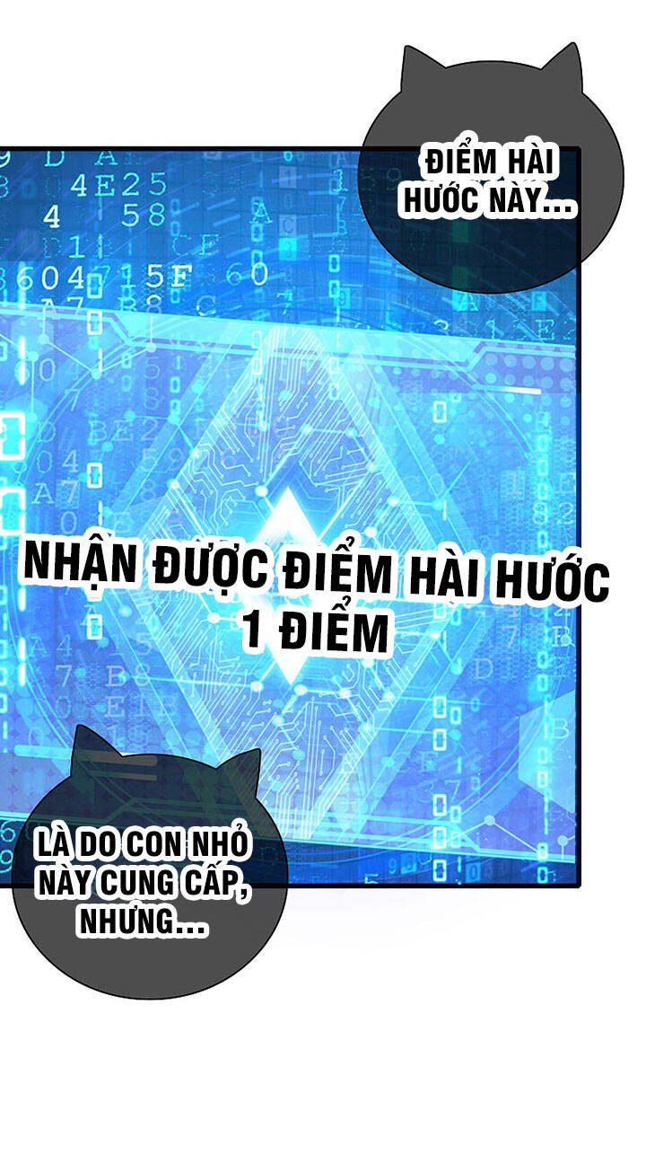 Hài Đế Vi Tôn