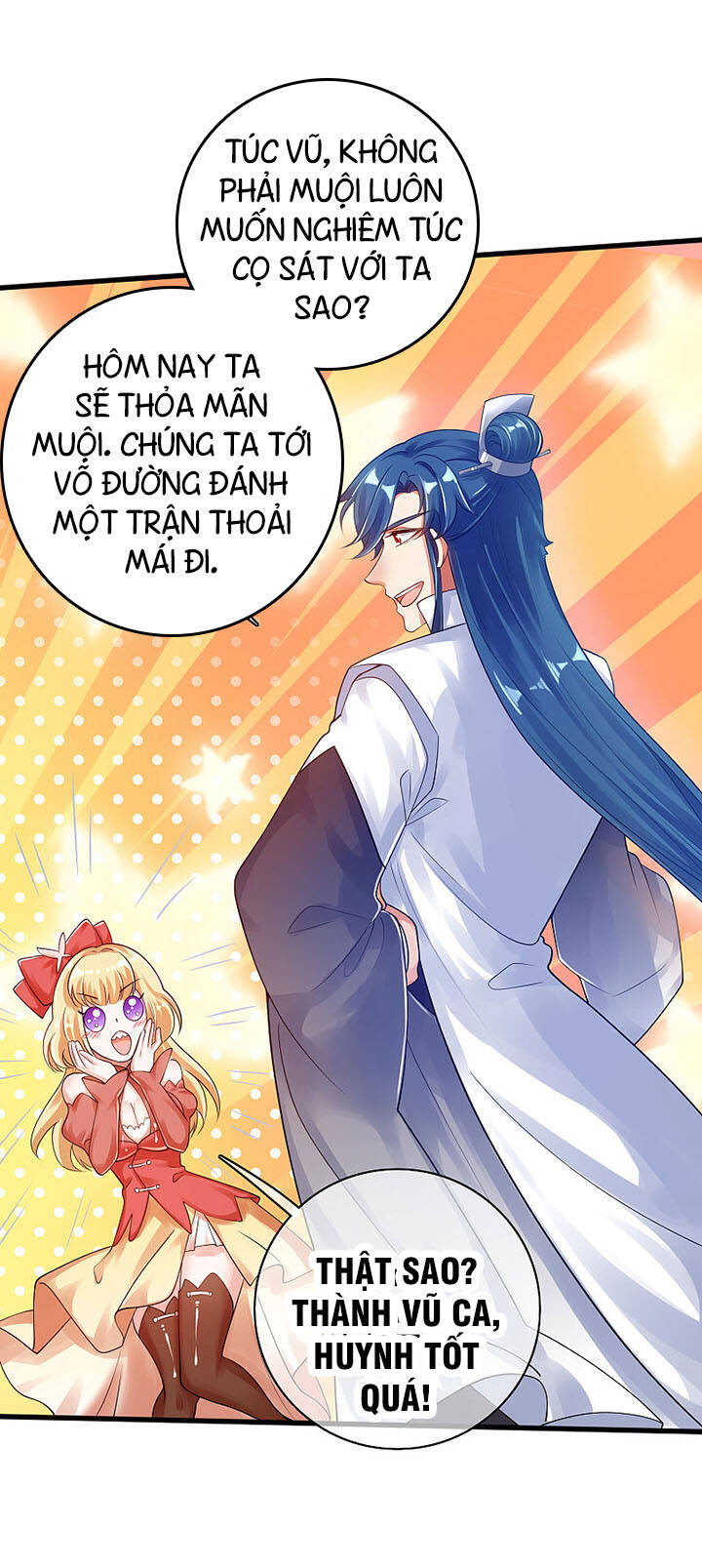 Hài Đế Vi Tôn