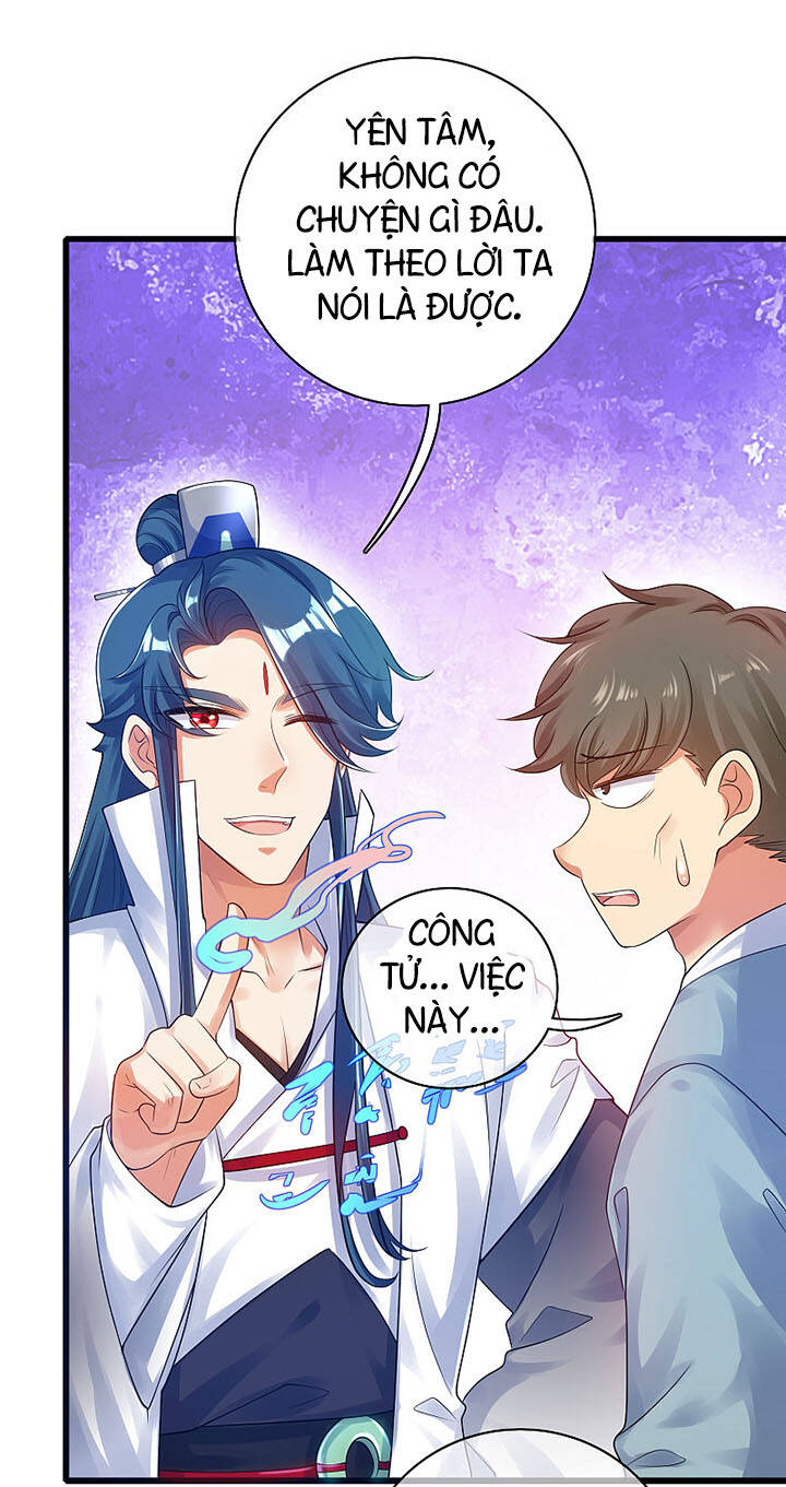 Hài Đế Vi Tôn