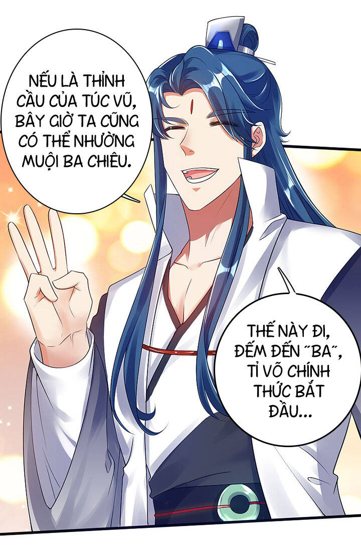 Hài Đế Vi Tôn