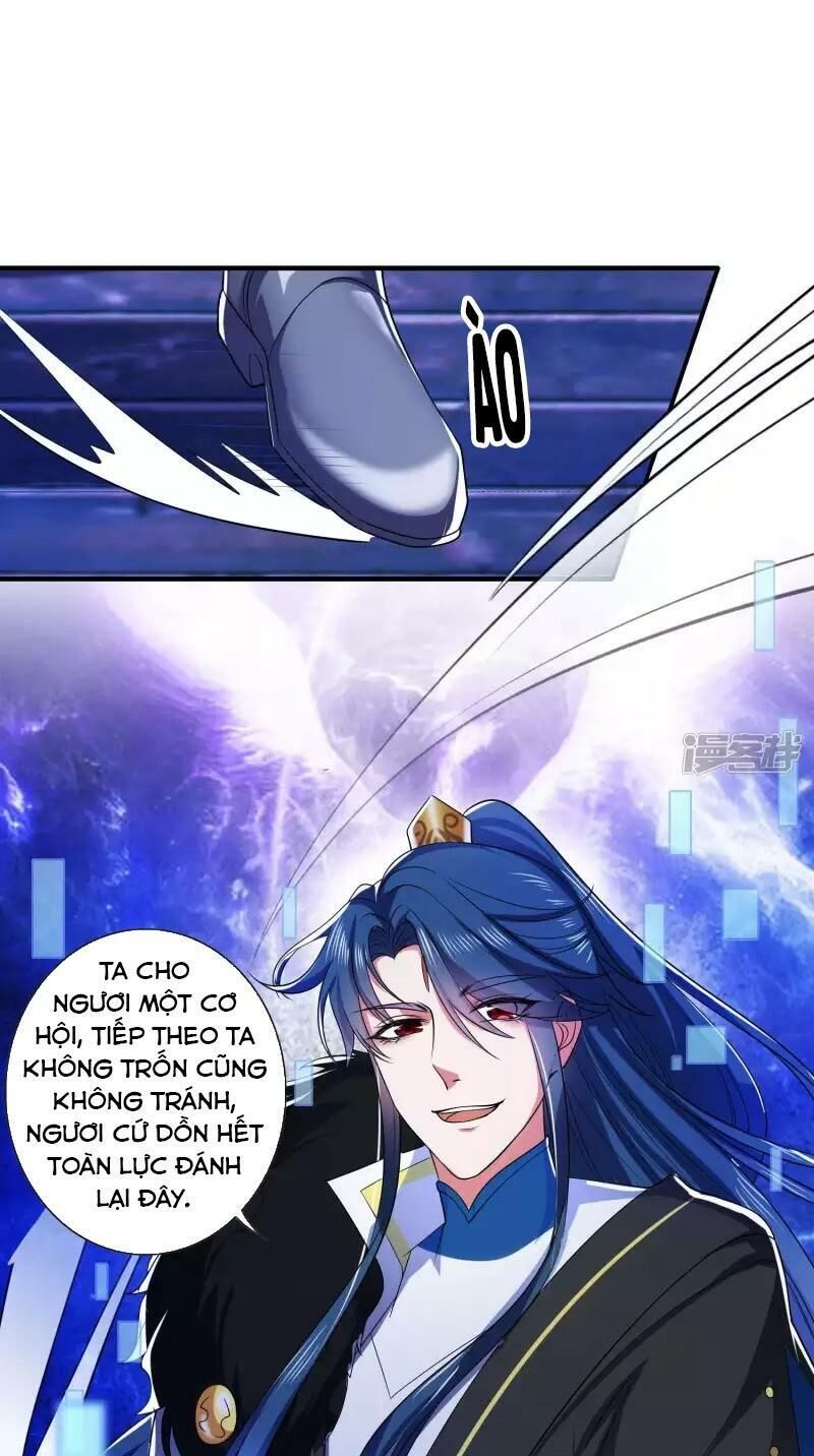 Hài Đế Vi Tôn
