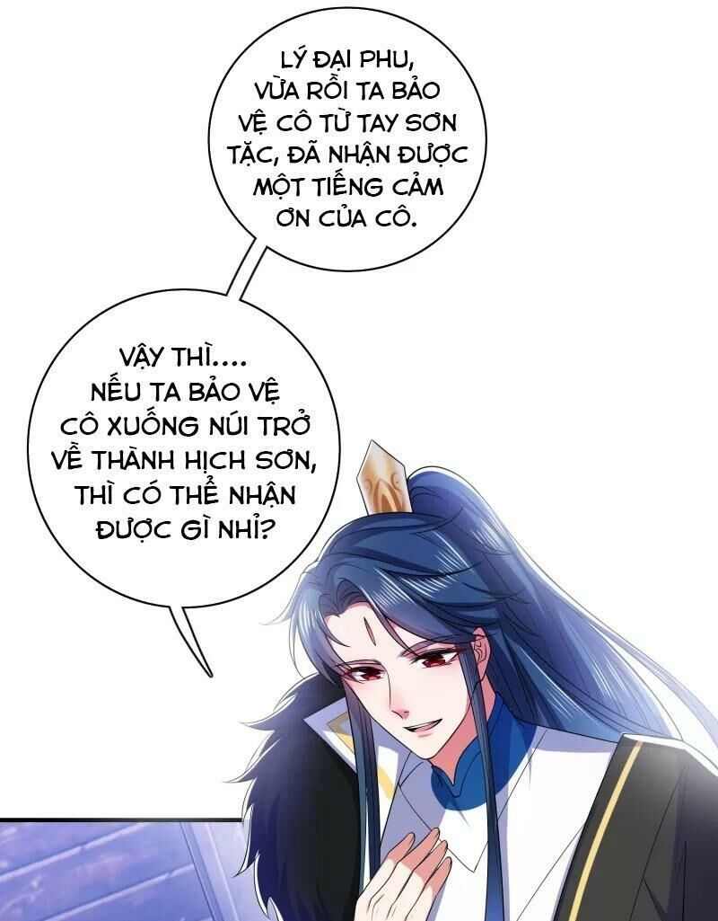 Hài Đế Vi Tôn