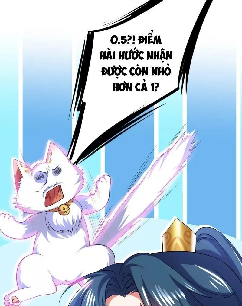 Hài Đế Vi Tôn