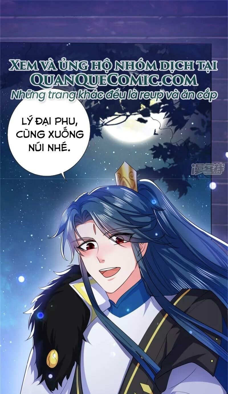 Hài Đế Vi Tôn