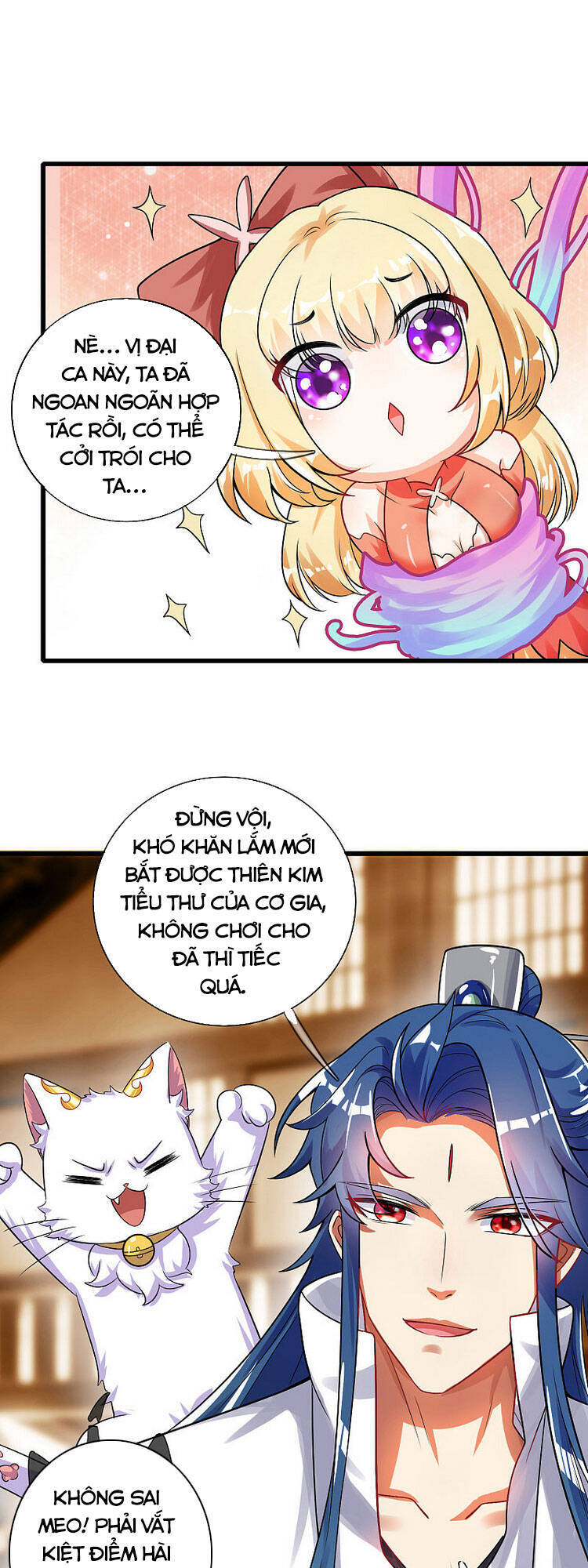 Hài Đế Vi Tôn