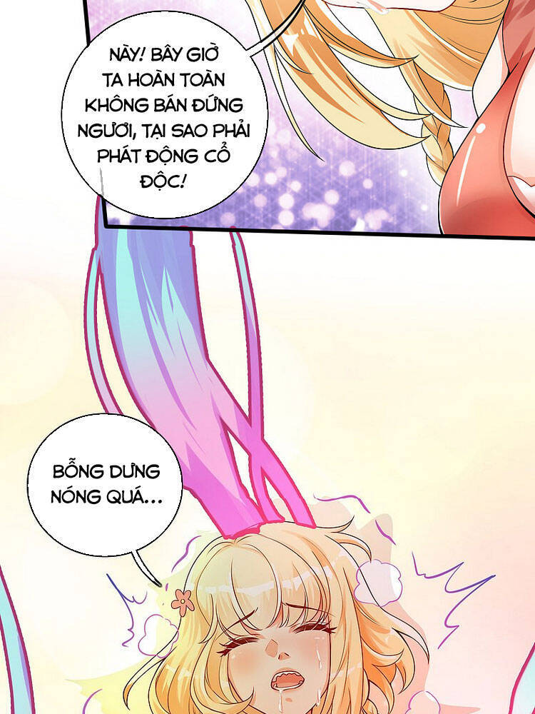 Hài Đế Vi Tôn