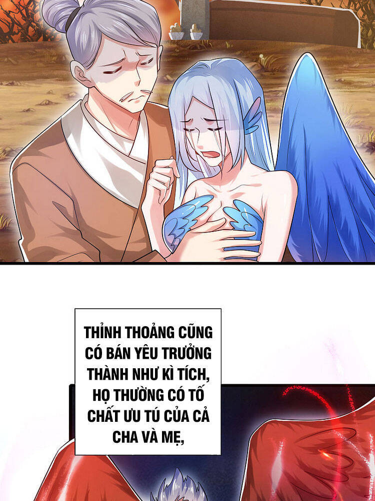 Hài Đế Vi Tôn