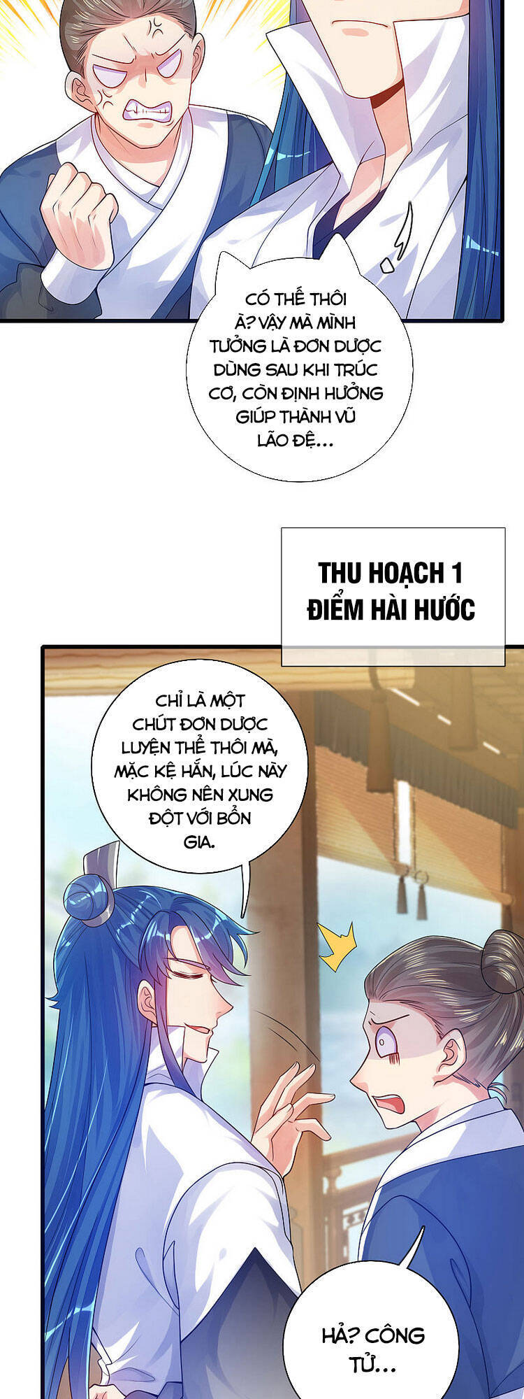 Hài Đế Vi Tôn