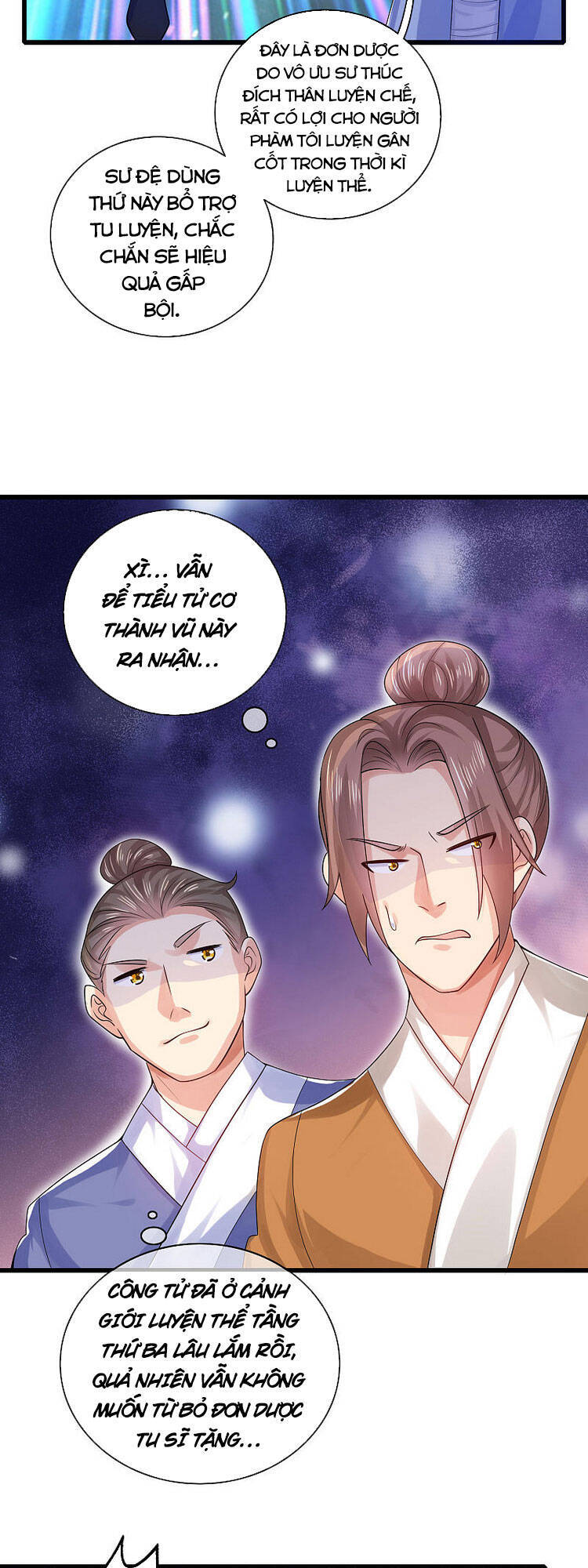 Hài Đế Vi Tôn
