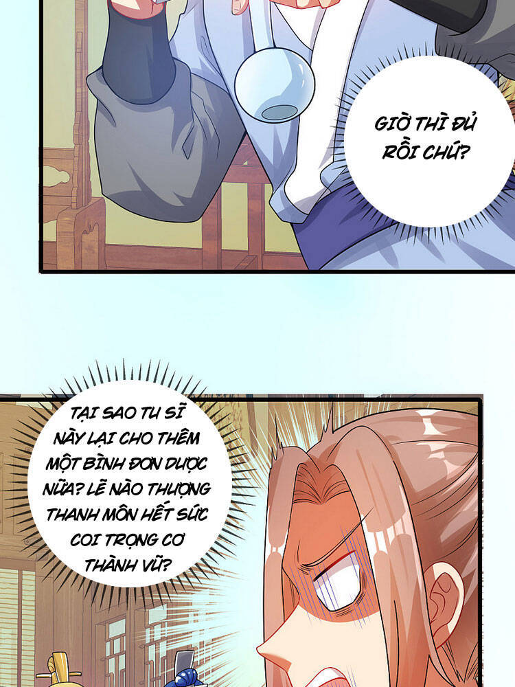 Hài Đế Vi Tôn