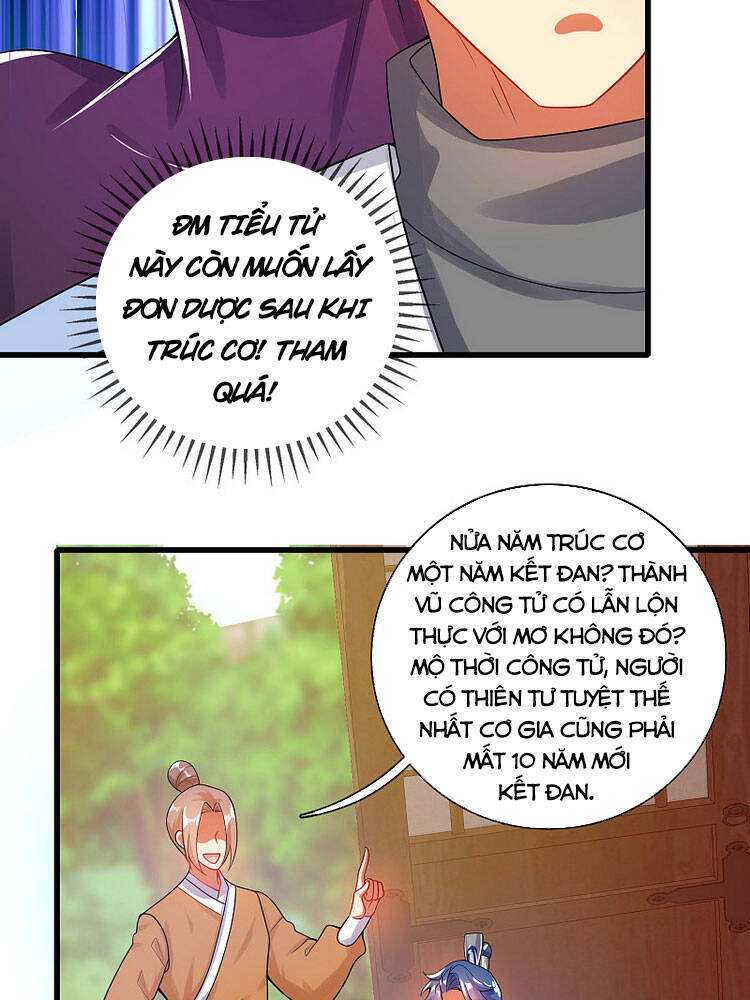 Hài Đế Vi Tôn