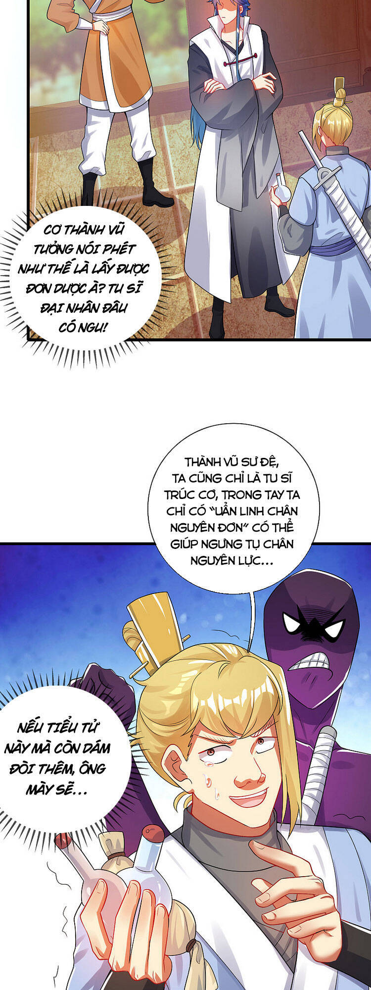 Hài Đế Vi Tôn