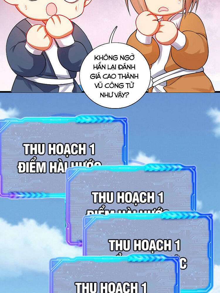 Hài Đế Vi Tôn
