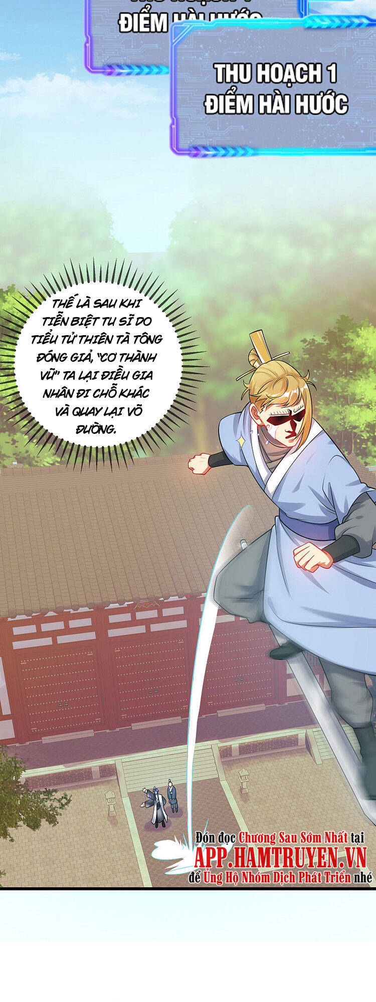 Hài Đế Vi Tôn