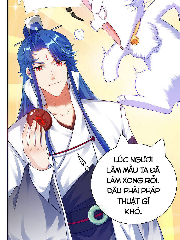 Hài Đế Vi Tôn