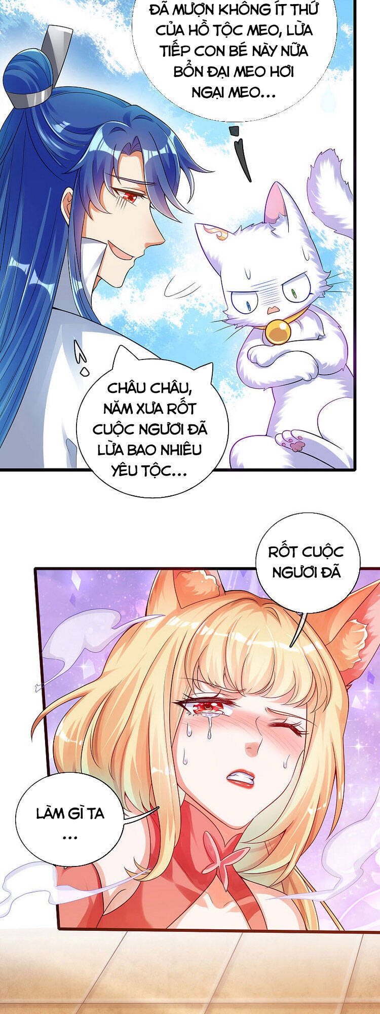 Hài Đế Vi Tôn