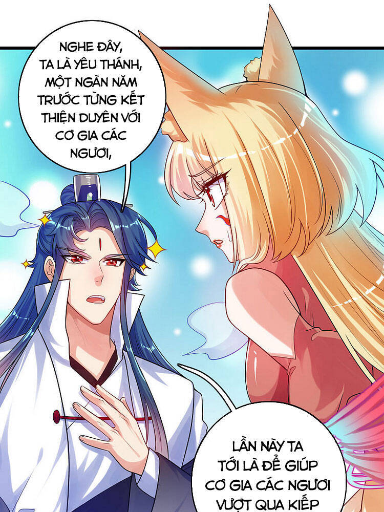 Hài Đế Vi Tôn