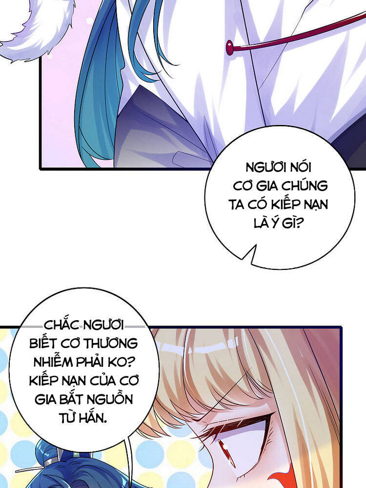Hài Đế Vi Tôn