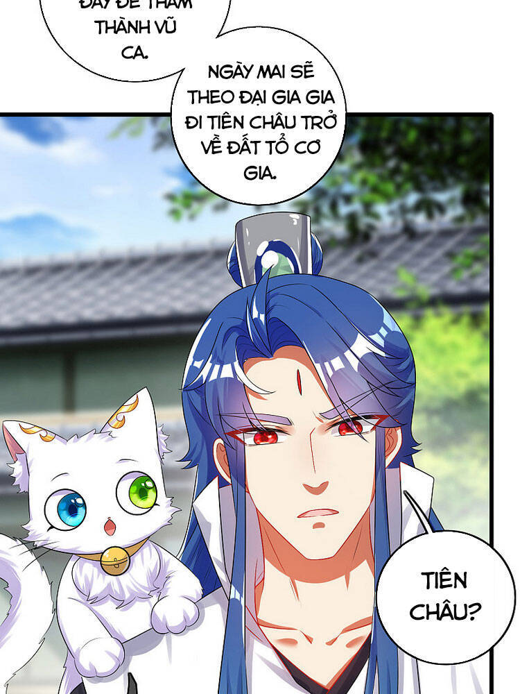 Hài Đế Vi Tôn