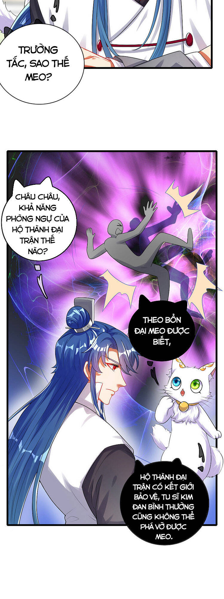 Hài Đế Vi Tôn