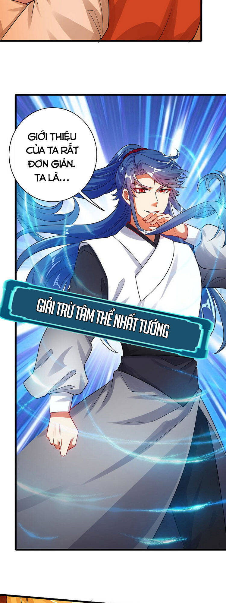 Hài Đế Vi Tôn