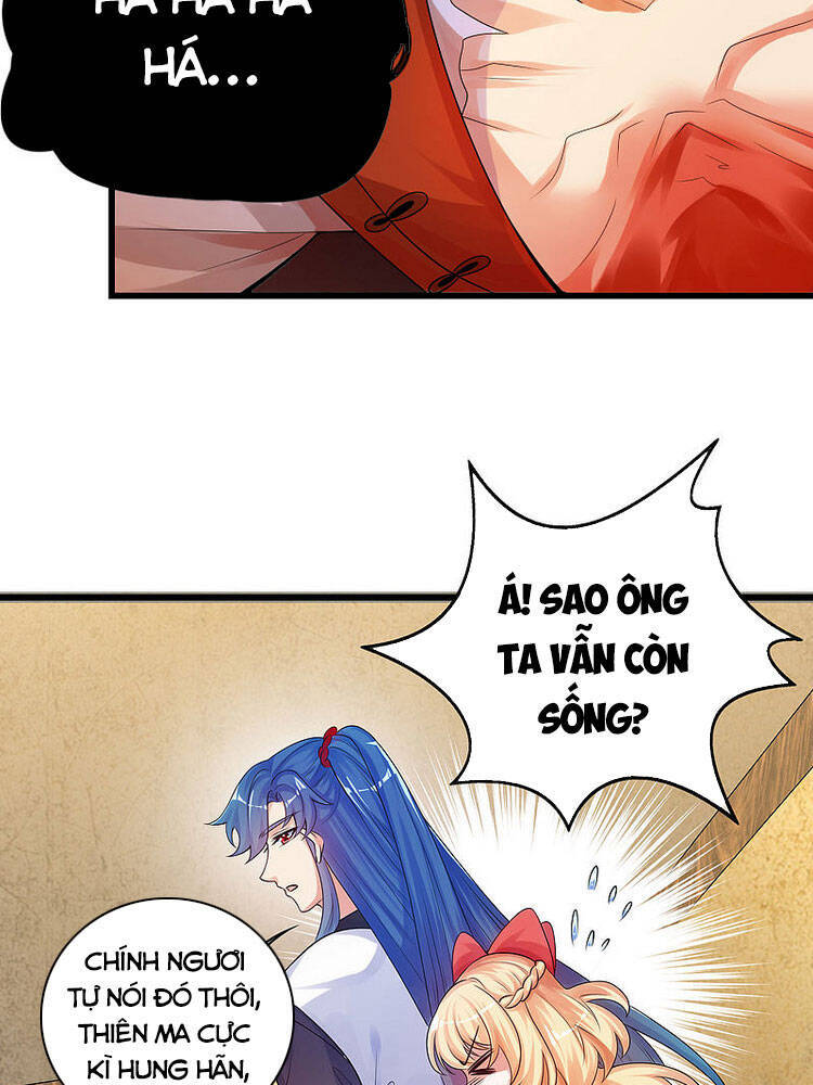 Hài Đế Vi Tôn