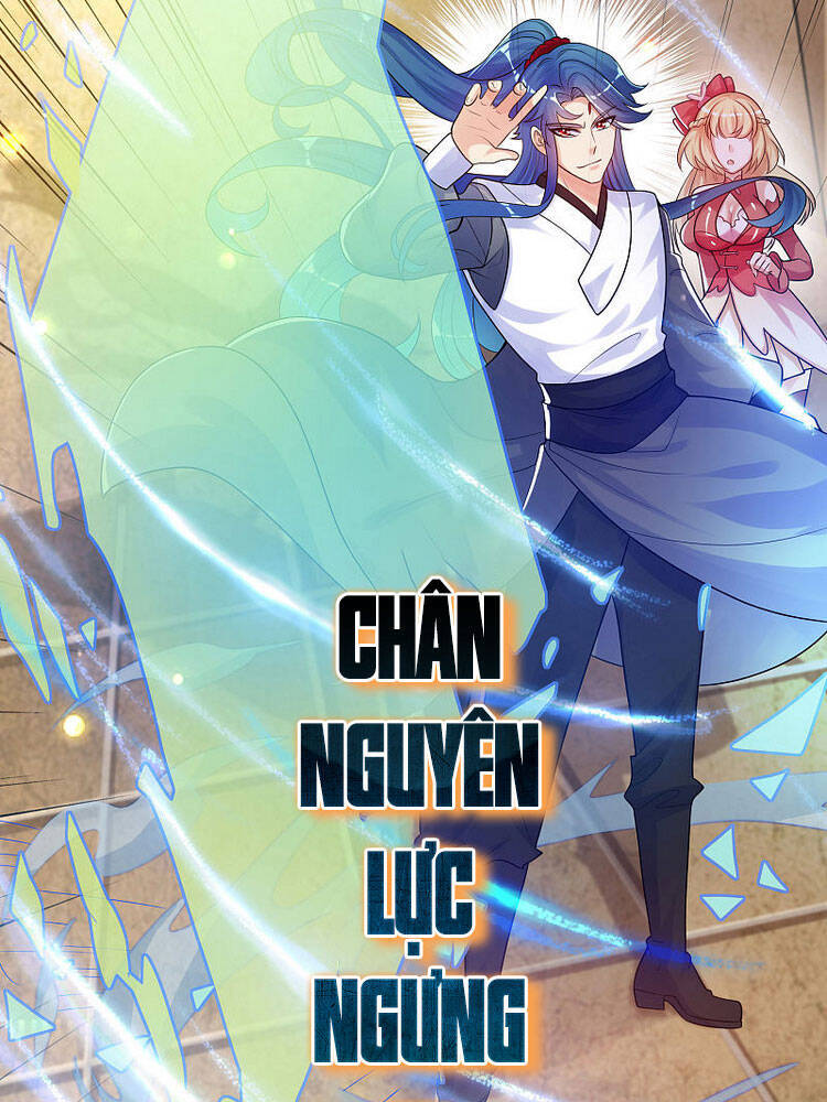 Hài Đế Vi Tôn