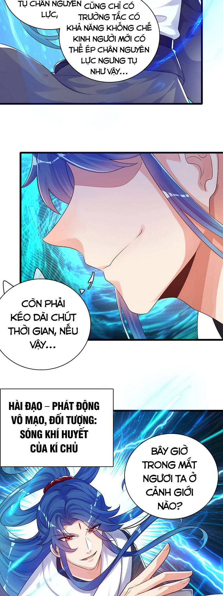 Hài Đế Vi Tôn