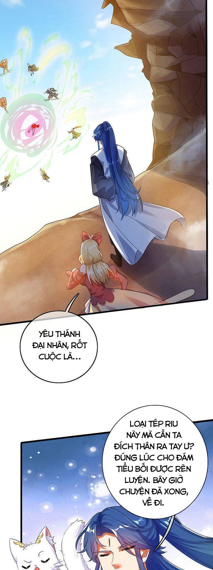 Hài Đế Vi Tôn