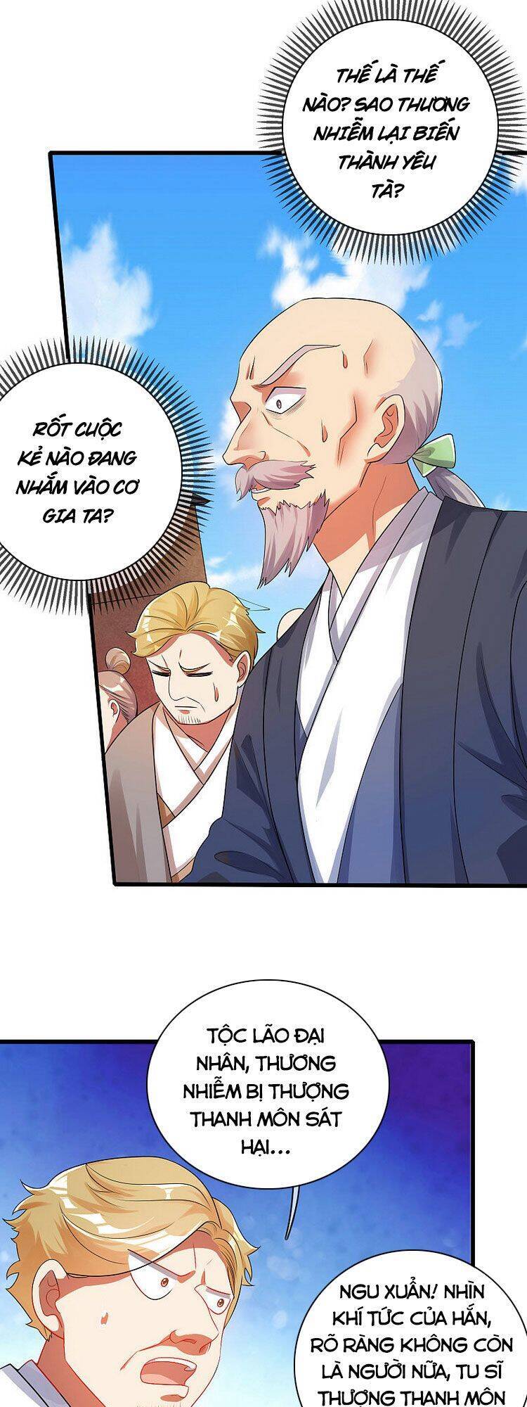 Hài Đế Vi Tôn