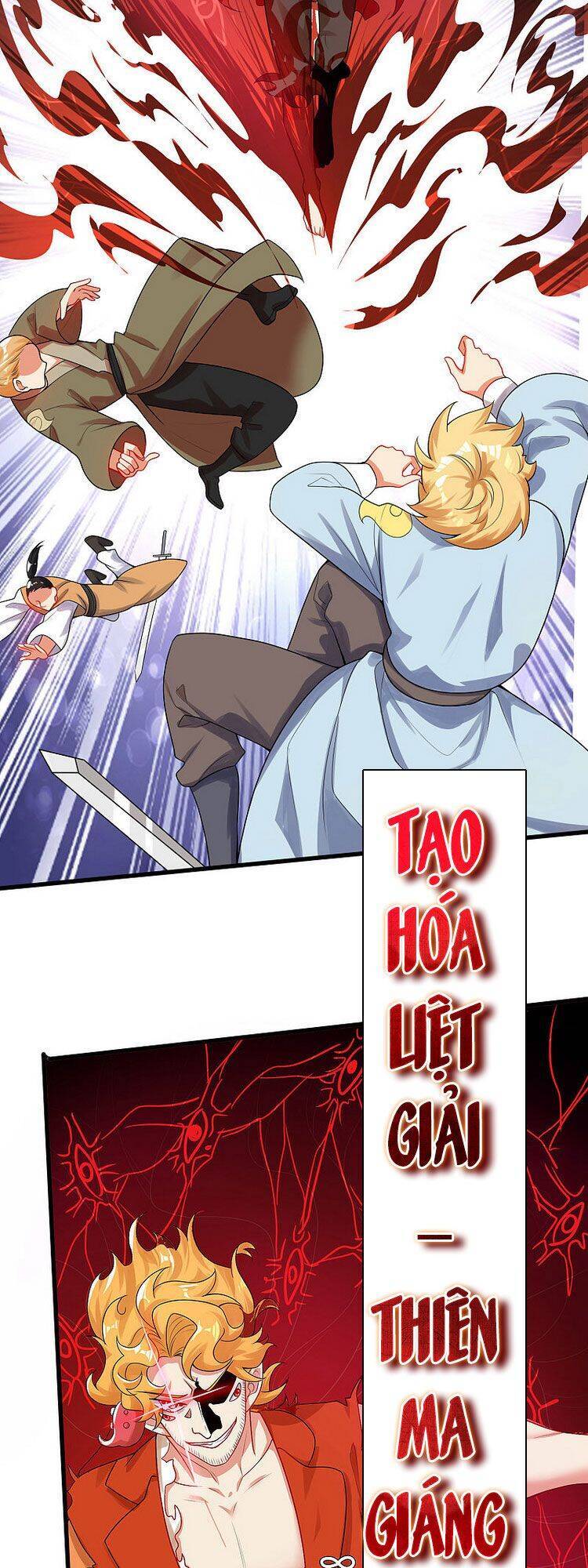 Hài Đế Vi Tôn