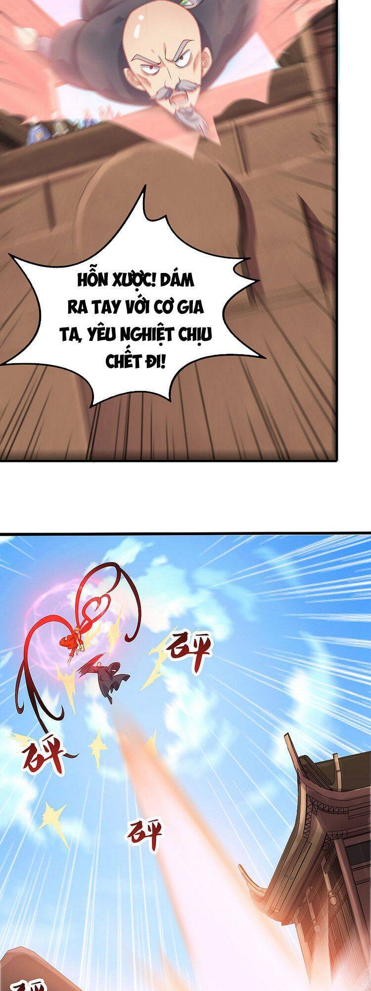Hài Đế Vi Tôn