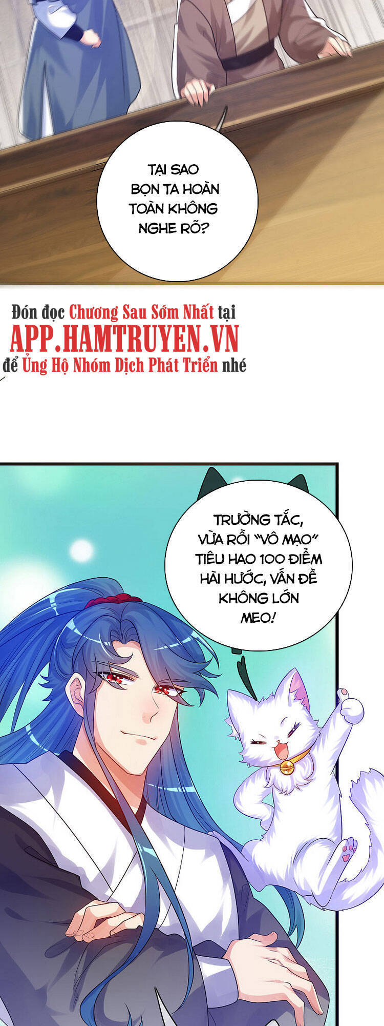 Hài Đế Vi Tôn
