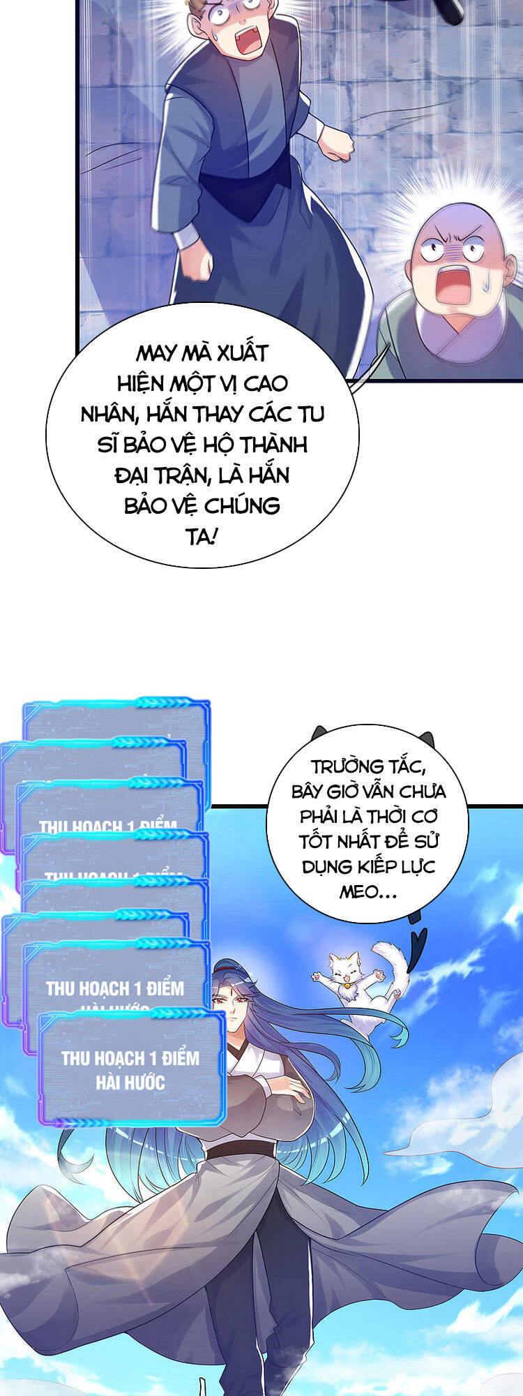 Hài Đế Vi Tôn