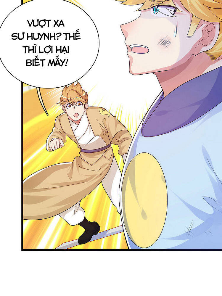Hài Đế Vi Tôn
