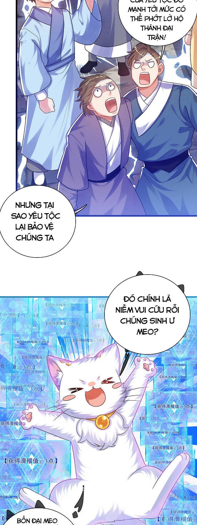 Hài Đế Vi Tôn