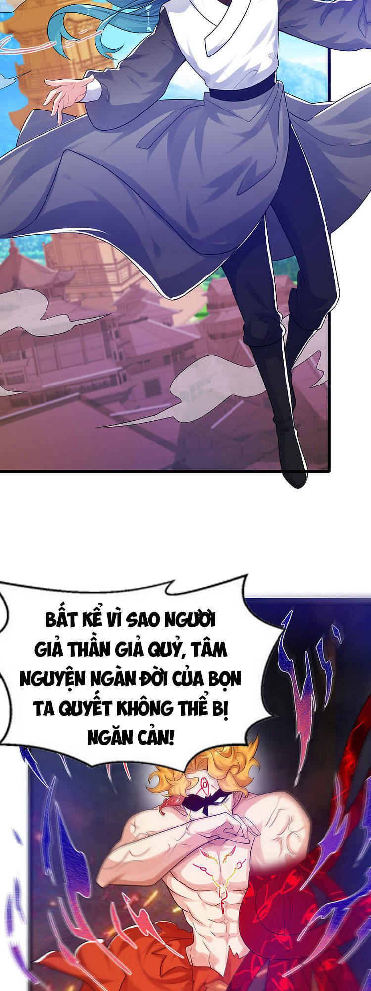 Hài Đế Vi Tôn