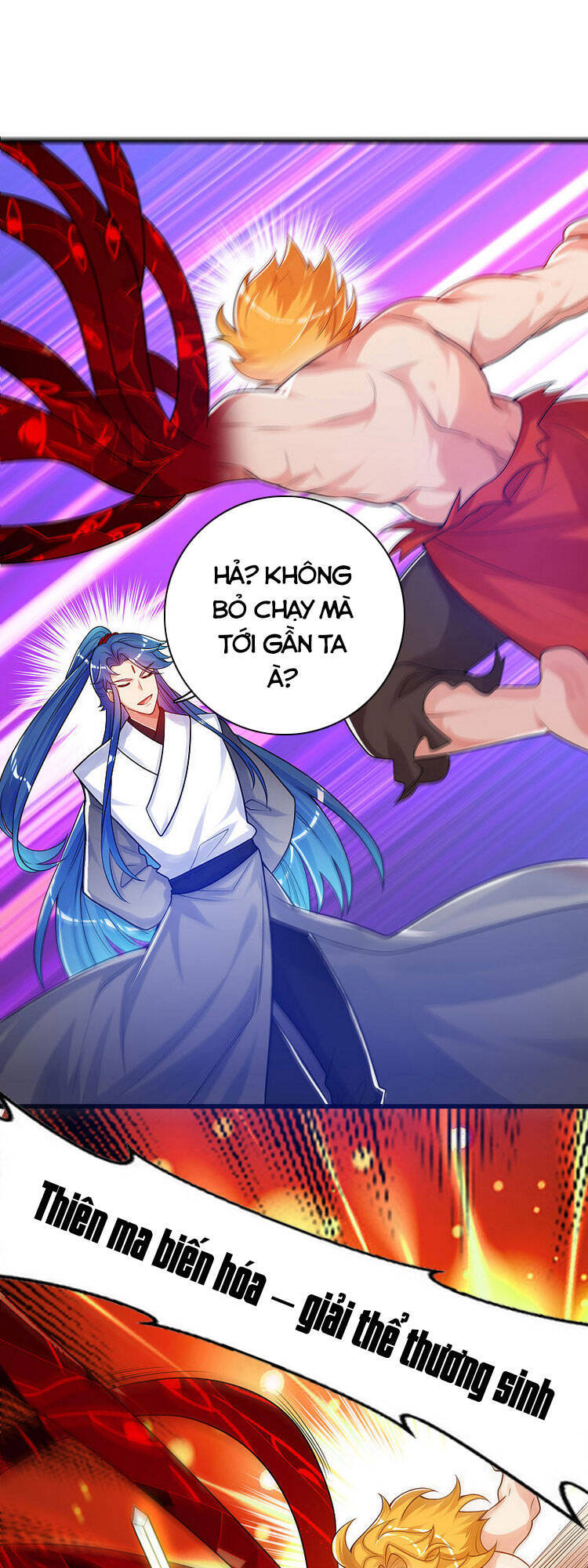 Hài Đế Vi Tôn