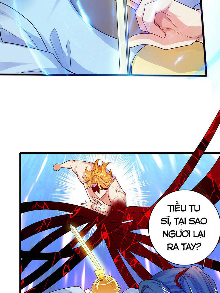 Hài Đế Vi Tôn