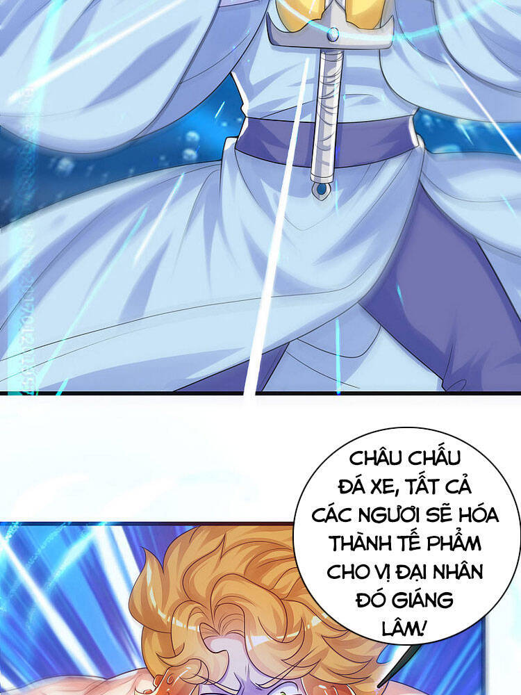 Hài Đế Vi Tôn