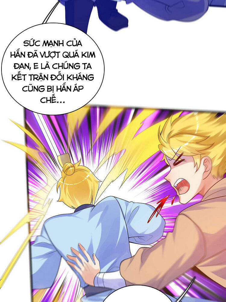 Hài Đế Vi Tôn