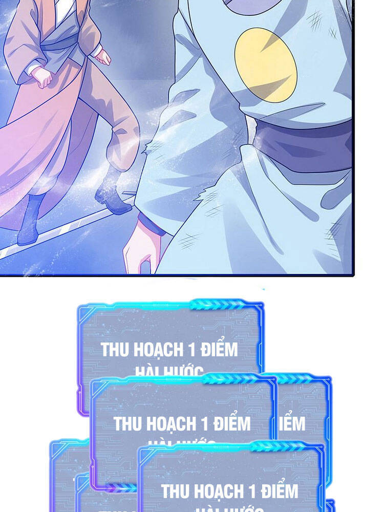 Hài Đế Vi Tôn
