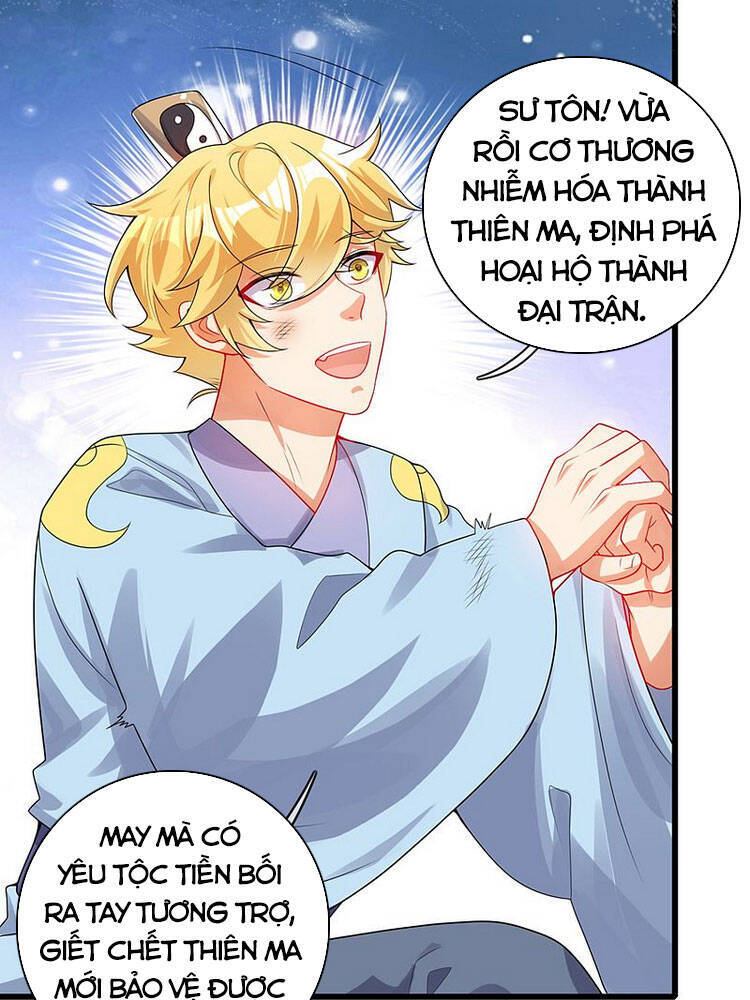 Hài Đế Vi Tôn