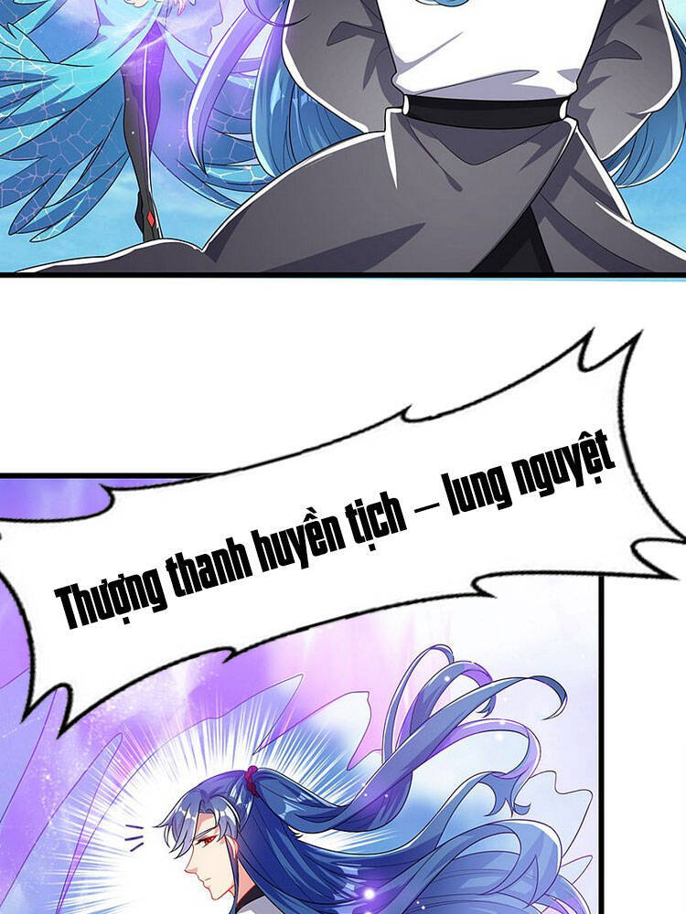 Hài Đế Vi Tôn