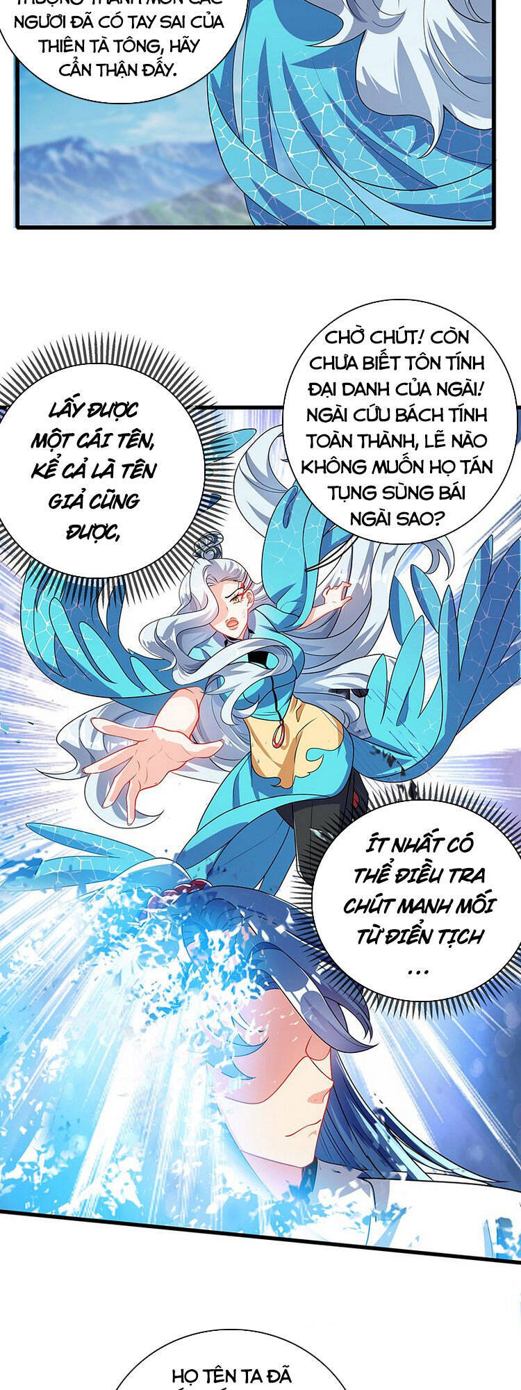 Hài Đế Vi Tôn