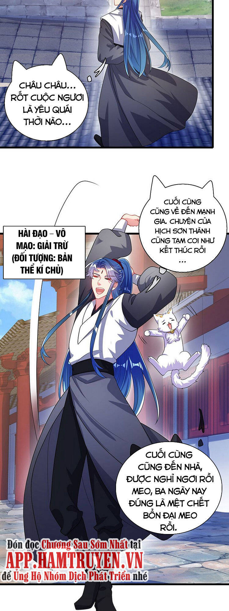 Hài Đế Vi Tôn